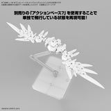 Pre-Order 30MM 1/144 OPTION PARTS SET 17 (WING UNIT 1) W-31