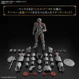 Pre-Order 30MF LIBER FIGHTER