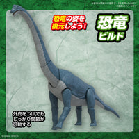 Pre-Order PLANNOSAURUS No. 10 Brachiosaurus