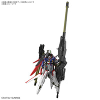 Pre-Order HG 1/144 DESTINY GUNDAM Spec II & ZEUS SILHOUETTE