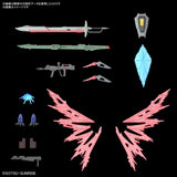 Pre-Order HG 1/144 DESTINY GUNDAM Spec II & ZEUS SILHOUETTE