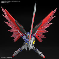 Pre-Order HG 1/144 DESTINY GUNDAM Spec II & ZEUS SILHOUETTE