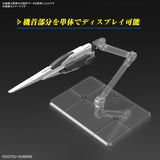 Pre-Order HG 1/144 DESTINY GUNDAM Spec II & ZEUS SILHOUETTE