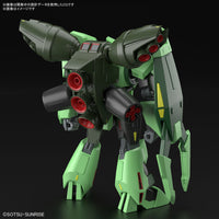 Pre-Order HG 1/144 BOLINOAK-SAMMAHN