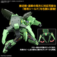 Pre-Order HG 1/144 BOLINOAK-SAMMAHN