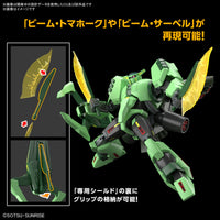 Pre-Order HG 1/144 BOLINOAK-SAMMAHN