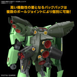 Pre-Order HG 1/144 BOLINOAK-SAMMAHN