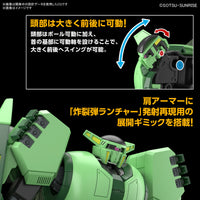 Pre-Order HG 1/144 BOLINOAK-SAMMAHN