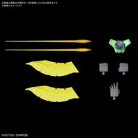 Pre-Order HG 1/144 BOLINOAK-SAMMAHN