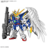 Pre-Order MGSD WING GUNDAM ZERO EW