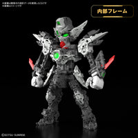 Pre-Order MGSD WING GUNDAM ZERO EW