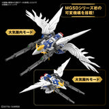 Pre-Order MGSD WING GUNDAM ZERO EW