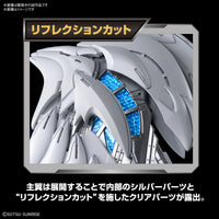 Pre-Order MGSD WING GUNDAM ZERO EW