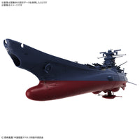 Pre-Order 1/1000 SPACE BATTLESHIP YAMATO 3199