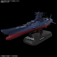 Pre-Order 1/1000 SPACE BATTLESHIP YAMATO 3199