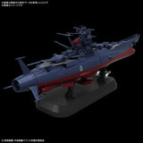 Pre-Order 1/1000 SPACE BATTLESHIP YAMATO 3199