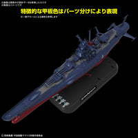 Pre-Order 1/1000 SPACE BATTLESHIP YAMATO 3199