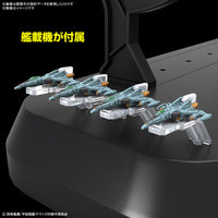 Pre-Order 1/1000 SPACE BATTLESHIP YAMATO 3199