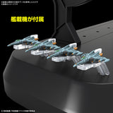 Pre-Order 1/1000 SPACE BATTLESHIP YAMATO 3199