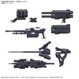 Pre-Order 30MM OPTION PARTS SET ARMORED CORE VI FIRES OF RUBICON WEAPON SET 02