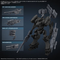 Pre-Order 30MM OPTION PARTS SET ARMORED CORE VI FIRES OF RUBICON WEAPON SET 02