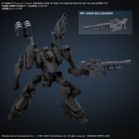 Pre-Order 30MM OPTION PARTS SET ARMORED CORE VI FIRES OF RUBICON WEAPON SET 02