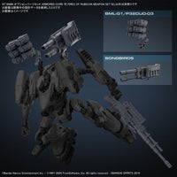 Pre-Order 30MM OPTION PARTS SET ARMORED CORE VI FIRES OF RUBICON WEAPON SET 02