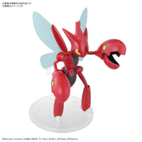 Pre-Order Pokemon PLAMO COLLECTION No. 55 SELECT SERIES Scizor