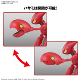 Pre-Order Pokemon PLAMO COLLECTION No. 55 SELECT SERIES Scizor