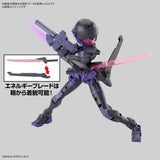 Pre-Order 30MM 1/144 EXM-H15E ACERBY (TYPE-E)