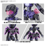 Pre-Order 30MM 1/144 EXM-H15E ACERBY (TYPE-E)