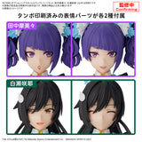 Pre-Order 30MS OPTION HAIR STYLE & FACE PARTS SET (MAMIMI TANAKA/SAKUYA SHIRASE)