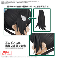 Pre-Order 30MS OPTION HAIR STYLE & FACE PARTS SET (MAMIMI TANAKA/SAKUYA SHIRASE)