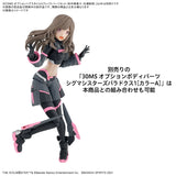 Pre-Order 30MS OPTION HAIR STYLE & FACE PARTS SET (MAMIMI TANAKA/SAKUYA SHIRASE)