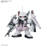 Pre-Order BB SENSHI ZGMF ZAKU SERIES SET