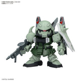 Pre-Order BB SENSHI ZGMF ZAKU SERIES SET