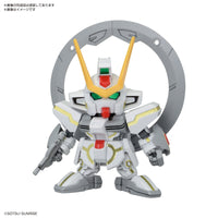 Pre-Order BB SENSHI C.E.73 -STARGAZER- SET