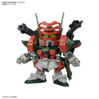 Pre-Order BB SENSHI C.E.73 -STARGAZER- SET