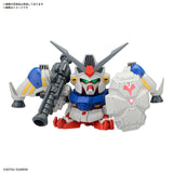 Pre-Order BB Senshi Mobile Suit Gundam 0083 Stardust Memory Set