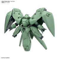 Pre-Order BB Senshi Mobile Suit Gundam 0083 Stardust Memory Set