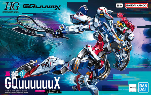 Backorder HG GQuuuuuuX