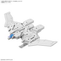 Pre-Order 30MM No. EV-19 Extended Armament Vehicle (WING MOBILE Ver.)