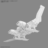 Pre-Order 30MM No. EV-19 Extended Armament Vehicle (WING MOBILE Ver.)