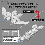 Pre-Order 30MM No. EV-19 Extended Armament Vehicle (WING MOBILE Ver.)