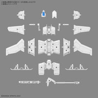 Pre-Order 30MM No. EV-19 Extended Armament Vehicle (WING MOBILE Ver.)