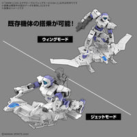 Pre-Order 30MM No. EV-19 Extended Armament Vehicle (WING MOBILE Ver.)