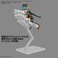 Pre-Order 30MM No. EV-19 Extended Armament Vehicle (WING MOBILE Ver.)