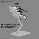 Pre-Order 30MM No. EV-19 Extended Armament Vehicle (WING MOBILE Ver.)