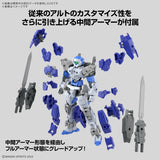 Pre-Order 30MM Full Armor Alto