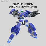 Pre-Order 30MM Full Armor Alto